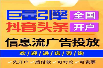 竞价推广实战：案例解析行业佼佼者的秘诀